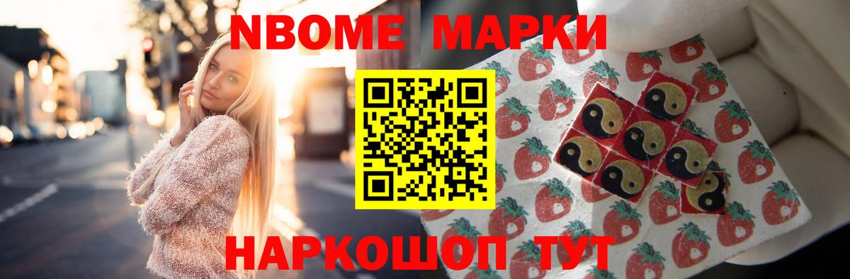 ЛСД экстази ecstasy  мега как войти  Усть-Илимск  LSD-25 экстази кислота  Вход с VPN  Лсд 25 экстази 