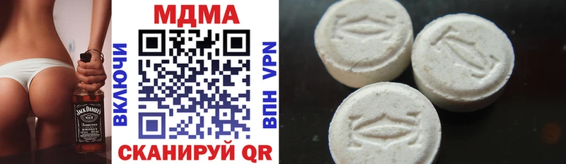 MDMA VHQ  Усть-Илимск 